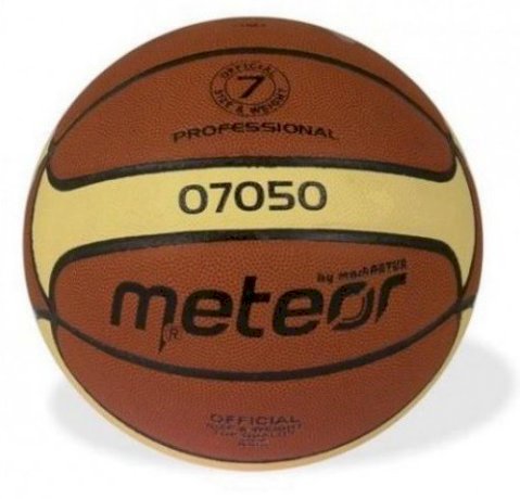 Баскетбольный мяч Рro7